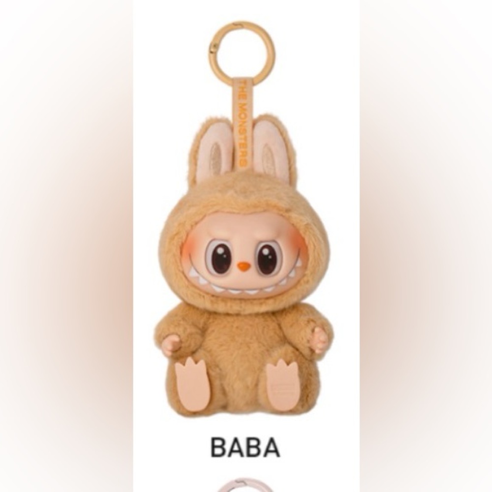 Labubu Have a Seat Figure - Baba - Sealed -Firm Price
